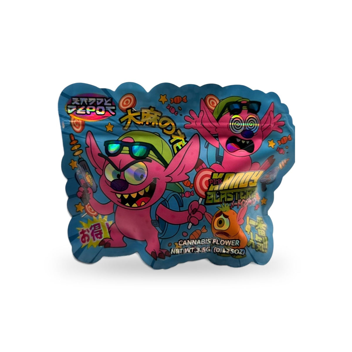 Pink Kanoy Mylar Bag