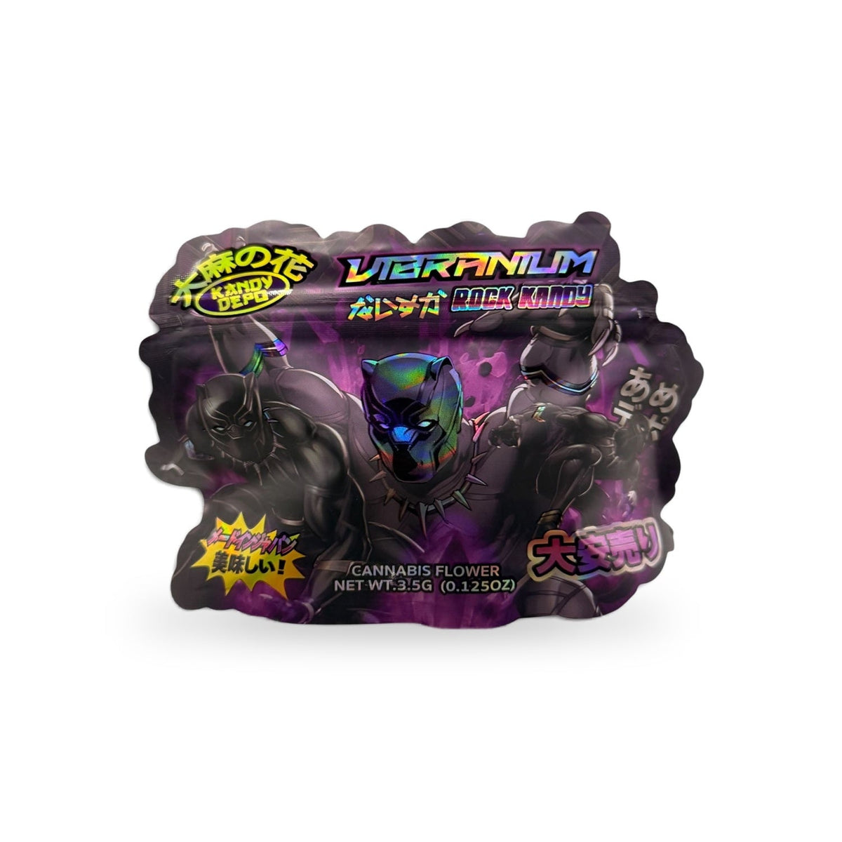 Vibranium Rock Candy Mylar Bag