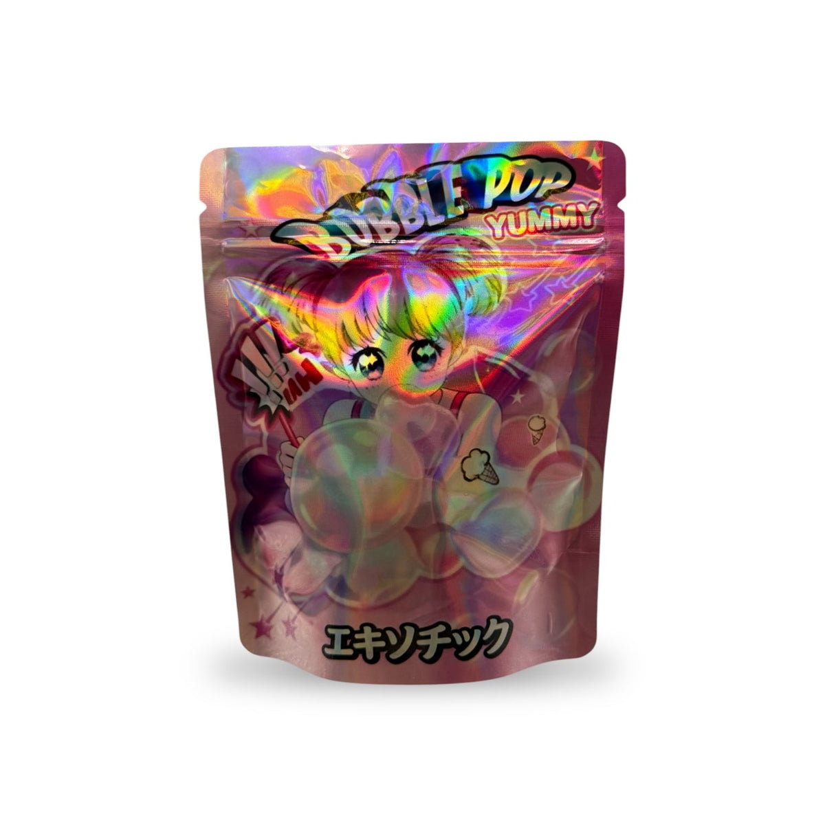Bubble Pop Yummy Mylar Bag