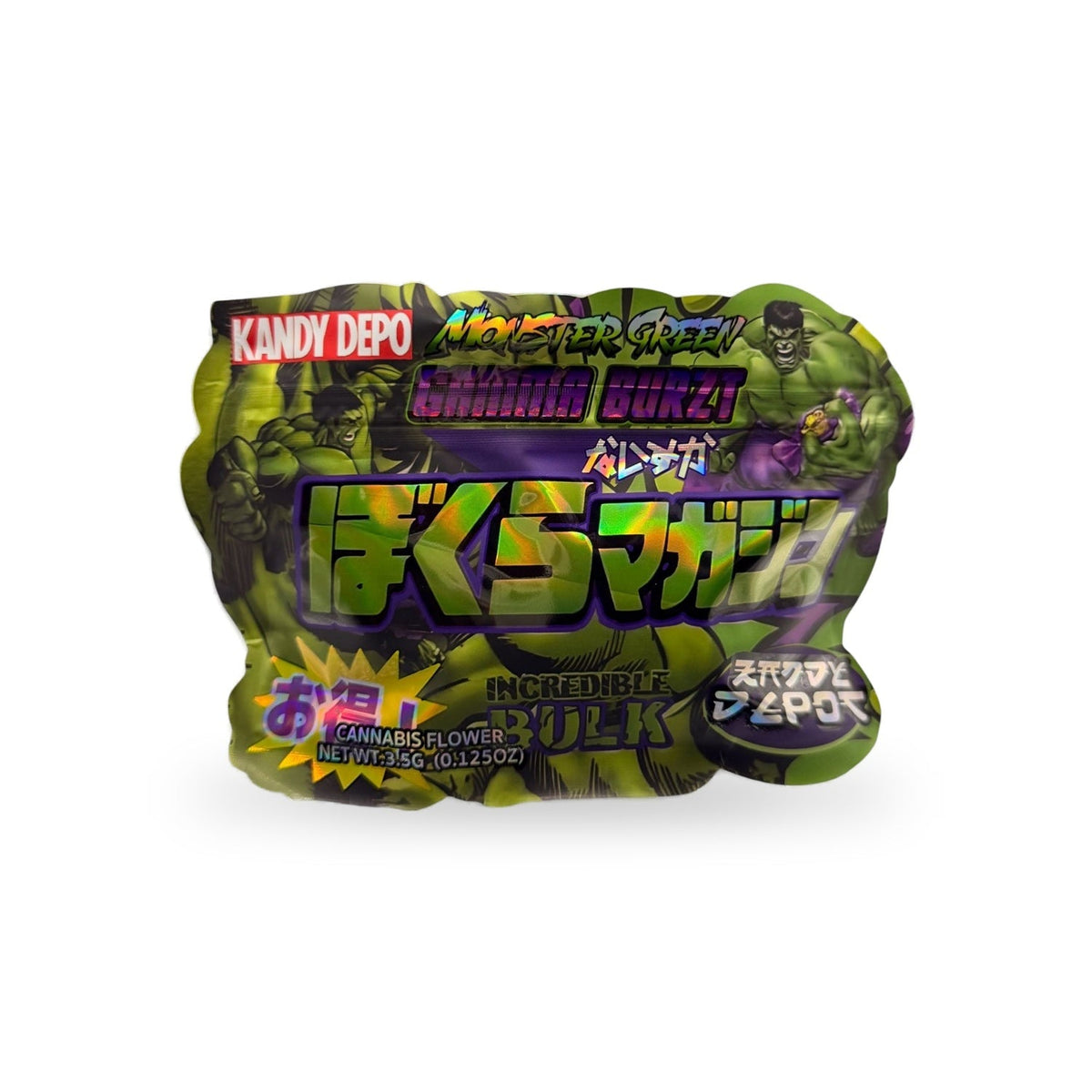 Monster Green Gamma Burzt Mylar Bag