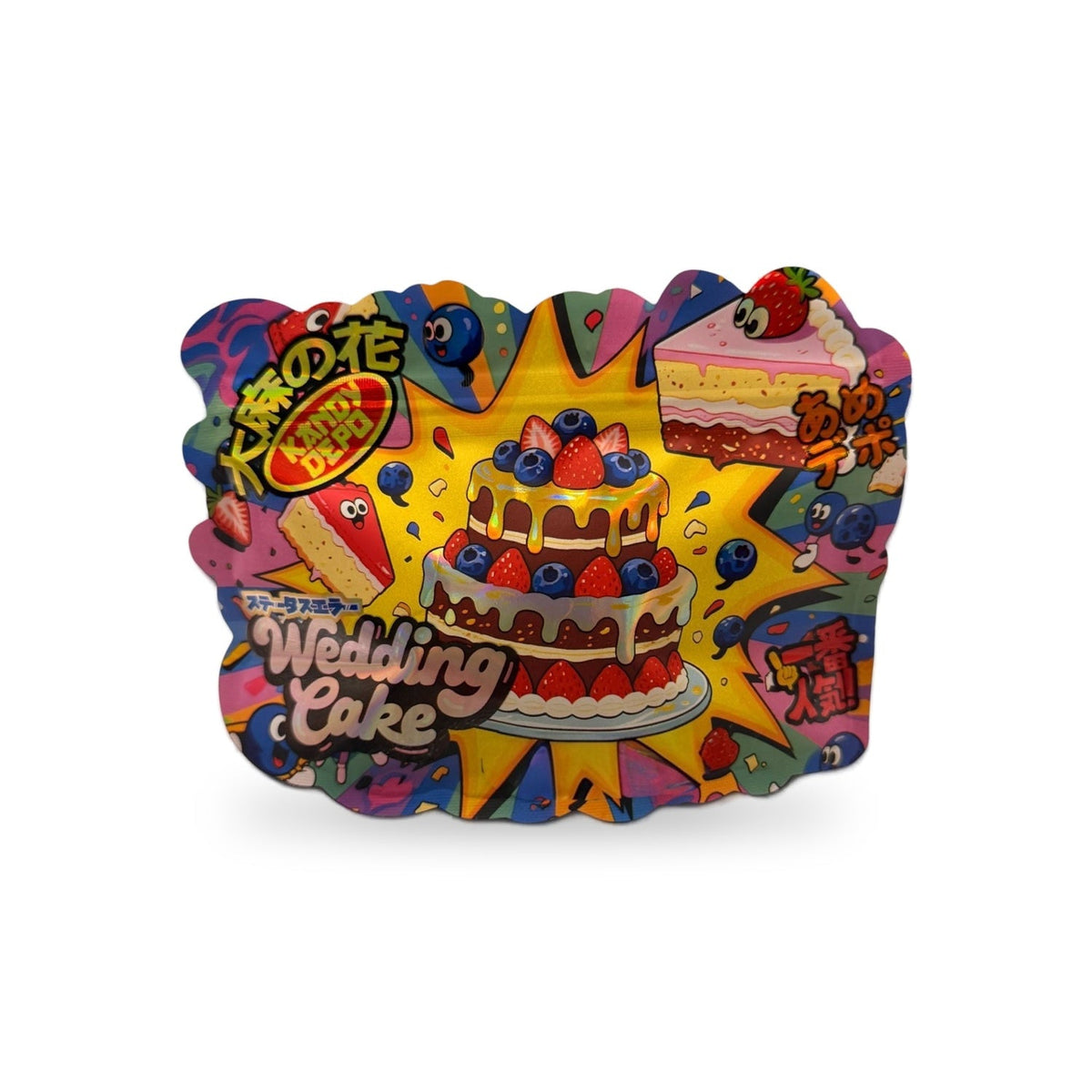 Wedding Cake Mylar Bag